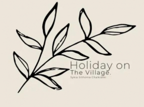 Holiday on the Village